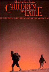 children_exile_img