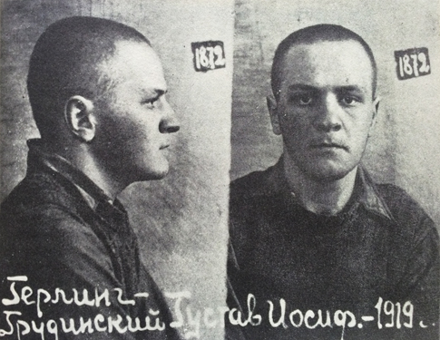 Gustaw Herling-Grudziński Photo taken in Hrodna's jail in 1940