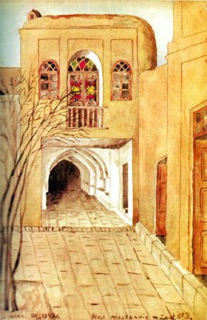 Artwork by Isfahan student Helena Waszczuk, 1945 Inscription at bottom reads: "My residence"